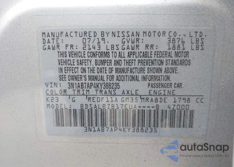 2019 Nissan Sentra S из США, поврежденный, VIN 3N1AB7AP4KY388235